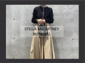 【買取強化】STELLA McCARTNEY/ステラマッカートニーの定番アイテムである「ファラベラ」を数点買取入荷致しました。：画像1
