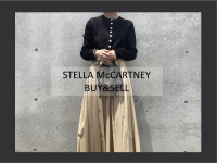 【買取強化】STELLA McCARTNEY/ステラマッカートニーの定番アイテムである「ファラベラ」を数点買取入荷致しました。