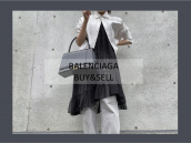 【買取キャンペーン】BALENCIAGA/バレンシアガの大人気バッグ「アワーグラス」を数点買取入荷致しました。：画像1