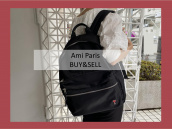 【買取強化】日韓アイドルや芸能人の間で話題となっているAmi Parisの最新モデルのバックパックを買取入荷致しました。：画像1