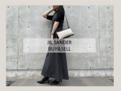 【買取キャンペーン】JIL SANDER/ジルサンダーの今期物バッグとお財布を買取入荷致しました。：画像1