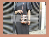 【買取30％UPキャンペーン】LOEWE/ロエベの今期物バッグのご紹介と8月スタートの買取30％UPキャンペーンのご案内です。：画像1