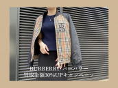 【買取30％UPキャンペーン】BURBERRY/バーバリーのノバチェックブルゾンのご紹介と買取30％UPキャンペーンのご案内です。：画像1