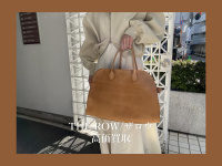 【高価買取】渋谷・青山・表参道・外苑前エリアでTHE ROWを売るなら是非ブランドコレクト表参道2号店へ！THE ROWの新生活に活躍するバッグを買取入荷致しました。