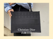 【高価買取】Christian Diorアイコンバッグ「ブックトート」が入荷いたしました。商品紹介と高価買取ポイントのご紹介です。：画像1