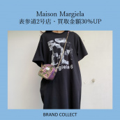 【買取30%UP】Maison Margiela/マルジェラを売るならブランドコレクト表参道2号店へ！ファッション好きに愛される理由とは？新入荷アイテムとともにご紹介いたします。：画像1