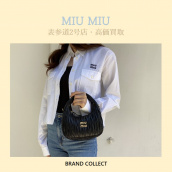 【買取30％UP】MIU MIUを売るならブランドコレクト表参道2号店へ！モダンでフェミニンな大人気バッグ「Miu Wanderマテラッセホーボーバッグ」が入荷いたしました！：画像1