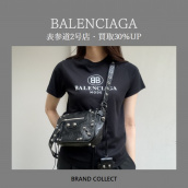 【買取30％UP】BALENCIAGA/バレンシアガを売るならブランドコレクト表参道2号店へ！BALENCIAGAらしさ溢れる「Le Cagole/ル・カゴール」のご紹介です！：画像1