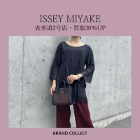 【買取30％UP】ISSEY MIYAKE/イッセイミヤケを売るならブランドコレクト表参道2号店へ！タイムレスなデザインが人気を集める「PLEATS PLEASE/プリーツプリーズ」買取強化中です！