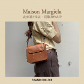 【買取30%UP】Maison Margiela/マルジェラを売るならブランドコレクト表参道2号店へ！マルジェラらしさの詰め込まれた新入荷アイテムのご紹介です。：画像1