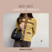 【買取30％UP】MIU MIU/ミュウミュウを売るならブランドコレクト表参道2号店へ！アイコニックなアパレルアイテム高価買取いたします！：画像1