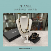 【高価買取】CHANEL/シャネルを売るならブランドコレクト表参道2号店へ！アクセサリー買取強化中！年代問わずお売りいただけます。：画像1