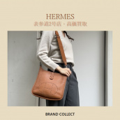 【高価買取】HERMES/エルメスを売るならブランドコレクト表参道2号店へ！カジュアルな位置づけで人気を集める「エブリン」のご紹介です！：画像1