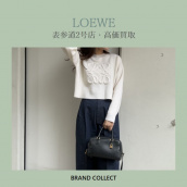 【高価買取】LOEWE/ロエベを売るならブランドコレクト表参道2号店へ！アイコニックな定番アイテム高価買取いたします。：画像1