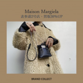 【買取30%UP】Maison Margiela/マルジェラを売るならブランドコレクト表参道2号店へ！マルジェラらしさの詰め込まれた新入荷アイテムのご紹介です。：画像1