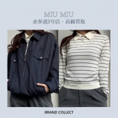 【高価買取】MIU MIU/ミュウミュウを売るならブランドコレクト表参道2号店へ！アイコニックなロゴアイテムがかわいい！新入荷アイテムのご紹介です。：画像1