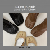 【高価買取】Maison Margiela/マルジェラを売るならブランドコレクト表参道2号店へ！日本の足袋をモチーフにした人気のTabiシリーズ買取強化中！：画像1