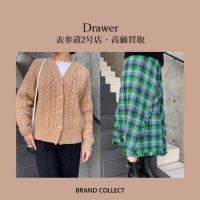 【高価買取】Drawer/ドゥロワーを売るならブランドコレクト表参道2号店へ！レディースアパレル買取強化中！セレクトショップのお洋服もお買取りいたします。