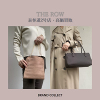 【高価買取】THE ROW/ザロウを売るならブランドコレクト表参道2号店へ！デザイン性と機能性に優れた優秀バッグ「E/W Top Handle Bag」が入荷いたしました！