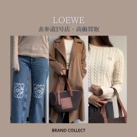 【高価買取】LOEWE/ロエベを売るならブランドコレクト表参道2号店へ！高価買取のポイントは「アナグラムモチーフ」？お買取りの際に役立つ高価買取ポイントご紹介いたします！