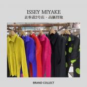 【高価買取】ISSEY MIYAKE/イッセイミヤケを売るならブランドコレクト表参道2号店へ！春夏アイテムは今お売りいただくのがオススメ！高価買取のポイントをお伝えいたします！：画像1