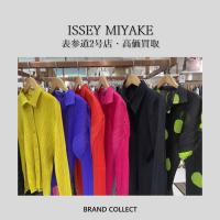 【高価買取】ISSEY MIYAKE/イッセイミヤケを売るならブランドコレクト表参道2号店へ！春夏アイテムは今お売りいただくのがオススメ！高価買取のポイントをお伝えいたします！