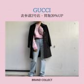 【買取20％UP】GUCCI/グッチを売るならブランドコレクト表参道2号店へ！売るなら今がチャンス！コラボレーションアイテムも高価買取いたします！：画像1