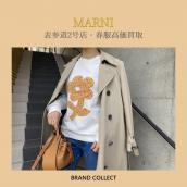 【高価買取】MARNI/マルニを売るならブランドコレクト表参道2号店へ！春夏アイテム買取強化中！スウェットやTシャツ、ベストなどシーズンアイテム高価買取いたします！：画像1
