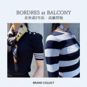 【高価買取】BORDRES at BALCONY/ボーダーズ アット バルコニーを売るならブランドコレクト表参道2号店へ！夏物衣類高価買取実施中！レディースアパレルのお買取りは当店にお任せください！：画像1