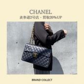 【買取20％UP】CHANEL/シャネルを売るならブランドコレクト表参道2号店へ！大容量サイズのデカマトラッセを買取入荷いたしました！年式関係なくお買取りいたします。：画像1