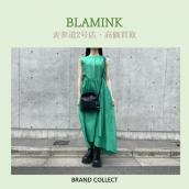 【高価買取】BLAMINK/ブラミンクを売るならブランドコレクト表参道2号店へ！夏物アパレルの高価買取お任せください！：画像1