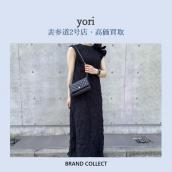【高価買取】yori/ヨリを売るならブランドコレクト表参道2号店へ！一枚でおしゃれを楽しめると子育て中のママさんも絶賛！高価買取お任せください！：画像1