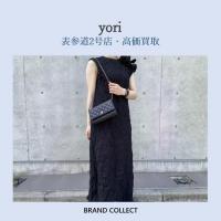 【高価買取】yori/ヨリを売るならブランドコレクト表参道2号店へ！一枚でおしゃれを楽しめると子育て中のママさんも絶賛！高価買取お任せください！