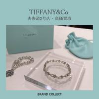 【高価買取】Tiffany＆Co./ティファニーを売るならブランドコレクト表参道2号店へ！高価買取の秘訣とは...？ジュエリーのお買取りも当店にお任せください！