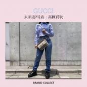 【高価買取】GUCCI/グッチを売るならブランドコレクト表参道2号店へ！定番 GGスプリーム、高価買取しております！ぜひ一度お越しくださいませ。：画像1