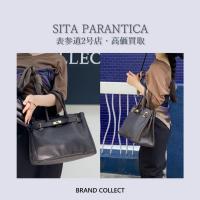 【高価買取】SITA PARANTICA /シータパランティカを売るならブランドコレクト表参道2号店へ！毎シーズン完売続出！？話題のあのアイテムも！高価買取お任せください！