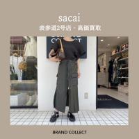 【高価買取】sacai/サカイを売るならブランドコレクト表参道2号店へ！国内レディースアパレルブランドの高価買取に自信あり！高価買取ポイントをお伝えいたします。