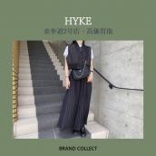 【高価買取】HYKE/ハイクを売るならブランドコレクト表参道2号店へ！続々入荷中！国内レディースアパレルのお買取りは、是非当店にお任せください！：画像1