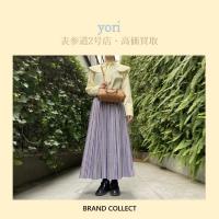 【高価買取】yori/ヨリを売るならブランドコレクト表参道2号店へ！海外のお客様にも需要のある国内ブランド！高価買取いたします！