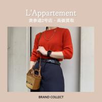 【高価買取】L'Appartement/アパルトモンを売るならブランドコレクト表参道2号店へ！秋冬アイテム買取強化中！高価買取ポイントご紹介いたします。