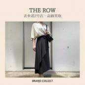 【高価買取】THE ROW/ザロウを売るならブランドコレクト表参道2号店へ！レディースアパレル秋冬アイテム買取強化中でございます！：画像1