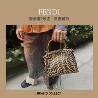 【高価買取】FENDI/フェンディを売るならブランドコレクト表参道2号店へ！アイコンバッグ、ピーカブー買取入荷いたしました！