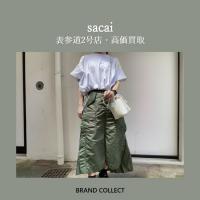 【高価買取】sacai/サカイを売るならブランドコレクト表参道2号店へ！レディースアパレルを売るなら当店へ！