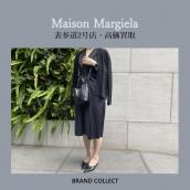 【高価買取】Maison Margiela/マルジェラを売るならブランドコレクト表参道2号店へ！レディースアパレル・バッグの高価買取に自信があります！：画像1