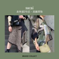 【高価買取】sacai/サカイを売るならブランドコレクト表参道2号店へ！国内レディースアパレルブランド高価買取いたします！秋冬アイテム買取強化中！