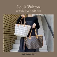 【高価買取】Louis Vuitton/ルイヴィトンを売るならブランドコレクト表参道2号店へ！新入荷アイテム＆高価買取ポイントをご紹介いたします！