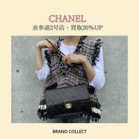 【買取20％UP】CHANEL/シャネルを売るならブランドコレクト表参道2号店へ！絶賛高価買取キャンペーン中！年代・状態問わずお買取りいたします！