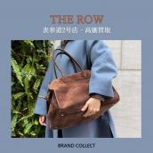 【高価買取】THE ROW/ザロウを売るならブランドコレクト表参道2号店へ！通年買取強化中！ご不要なお洋服やバッグ、まとめてお持ち込みください！：画像1