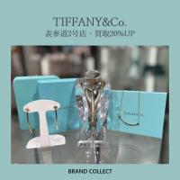 【買取20%UP】Tiffany＆Co./ティファニーを売るならブランドコレクト表参道2号店へ！お得なキャンペーン中の今、高価買取最大のチャンスです！