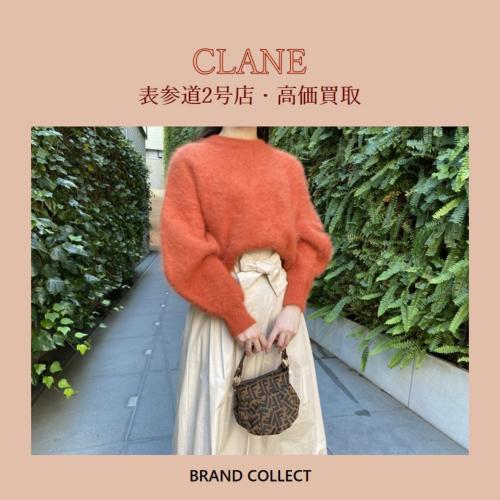 25年11月20日：画像1